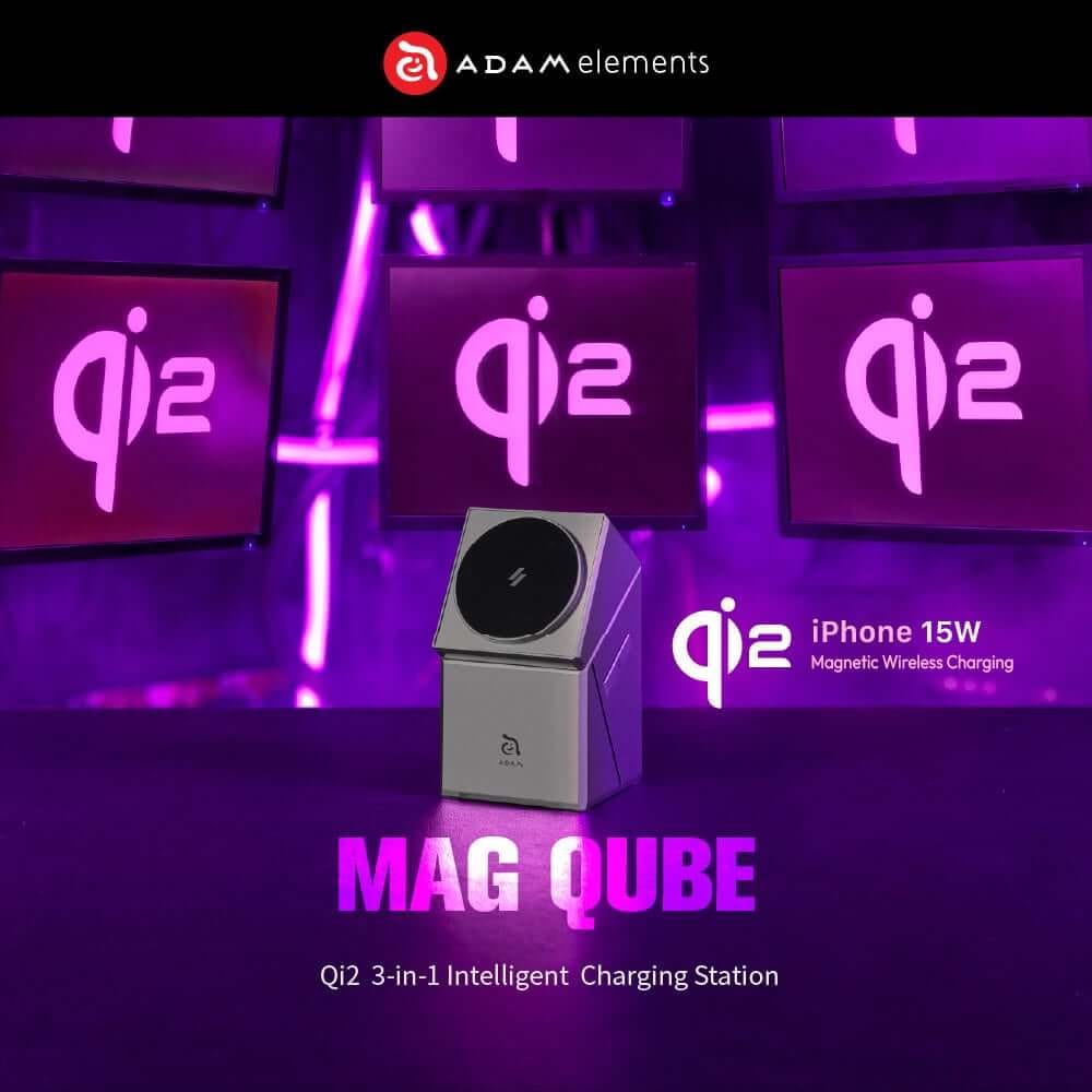 แท่นชาร์จไร้สาย ADAM elements Mag Qube Qi2 3-in-1 Intelligent Charging Station สีเทา